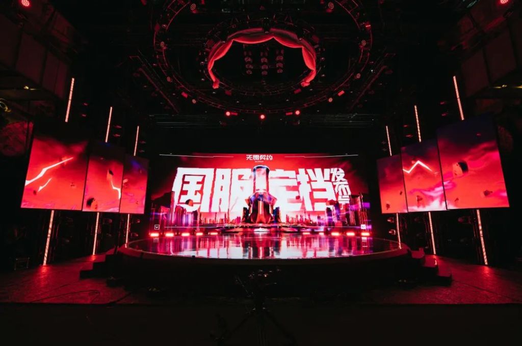 《无畏契约》国服定档7月12日正式上线