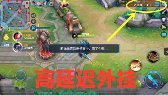 王者荣耀：百里守约自瞄挂的孤儿外挂你见过吗？