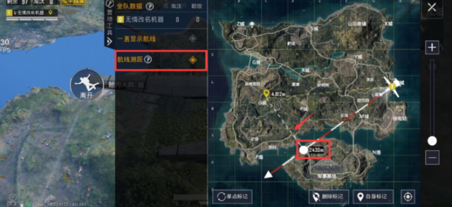 （攻略）和平精英中的三个辅助功能，抽一个送手册