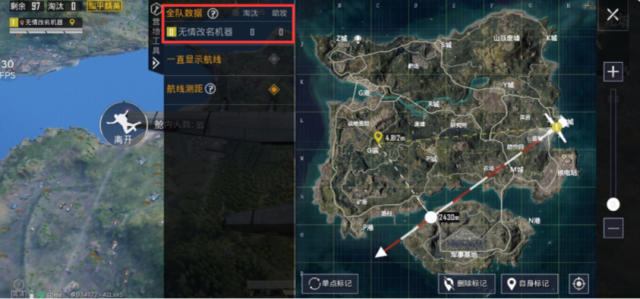 （攻略）和平精英中的三个辅助功能，抽一个送手册