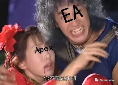 吃鸡游戏《Apex英雄》突然走红，EA有何预料？