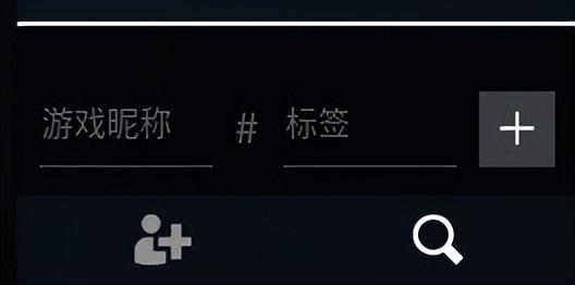 FPS射击大作无畏契约狂欢庆典多重好礼