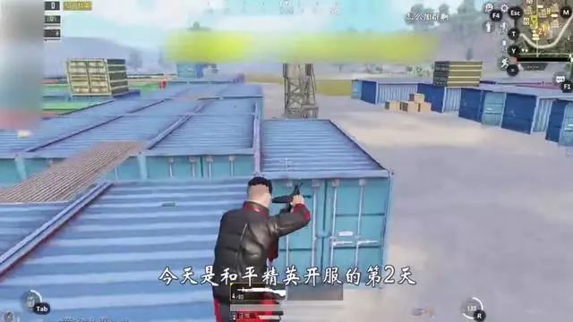 助手哥带你看主播的外挂到底有什么功能？