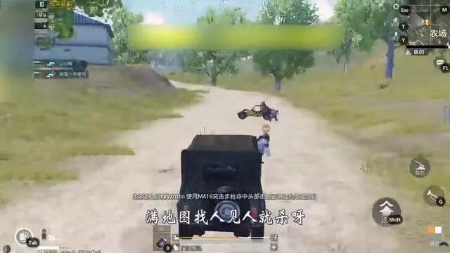 助手哥带你看主播的外挂到底有什么功能？