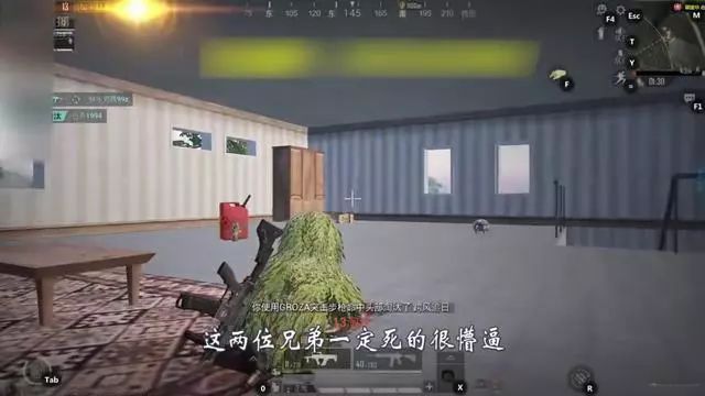 助手哥带你看主播的外挂到底有什么功能？