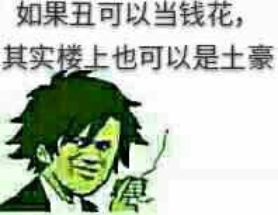 十年英雄联盟：游戏交流技巧大揭秘，如何化解沙雕对话，提高游戏体验？