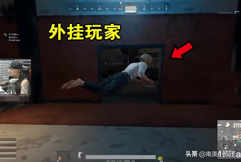 吃鸡游戏遇外挂，主播直播秀如何破局？