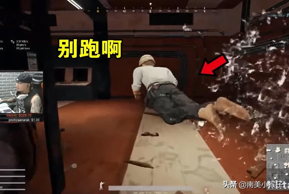 吃鸡游戏遇外挂，主播直播秀如何破局？