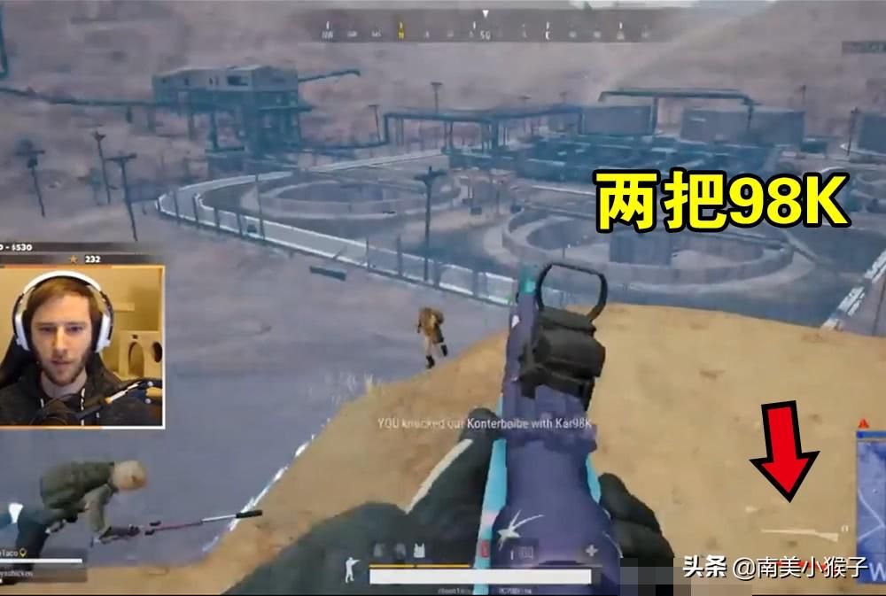 吃鸡游戏遇外挂，主播直播秀如何破局？