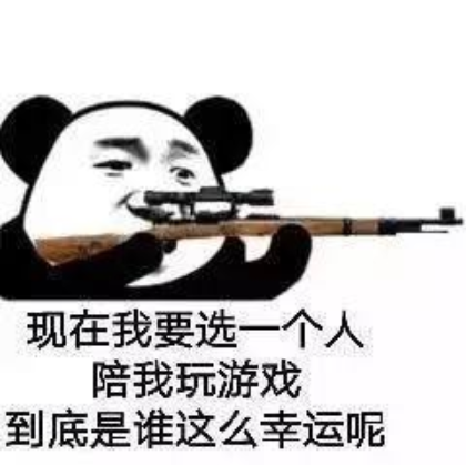 吃鸡利器大揭秘！绝地求生枪支选择全攻略