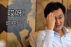 成为圣诞老人，别被群殴！荒野行动圣诞活动攻略