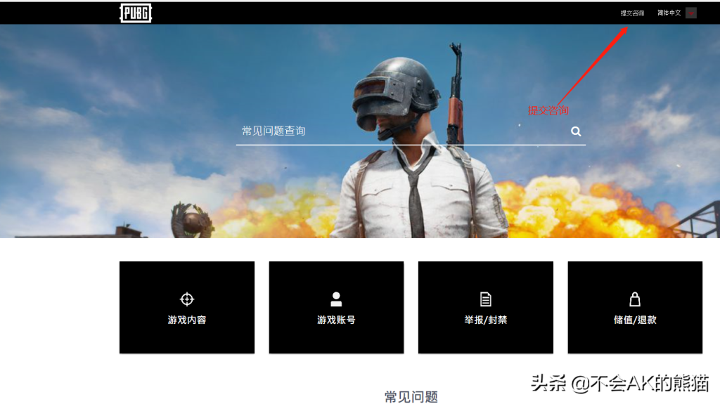 被封禁账号？解封技巧大揭秘