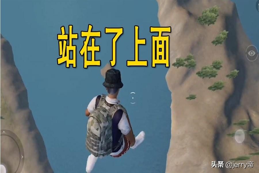 和平精英：水下敌人，一招制敌