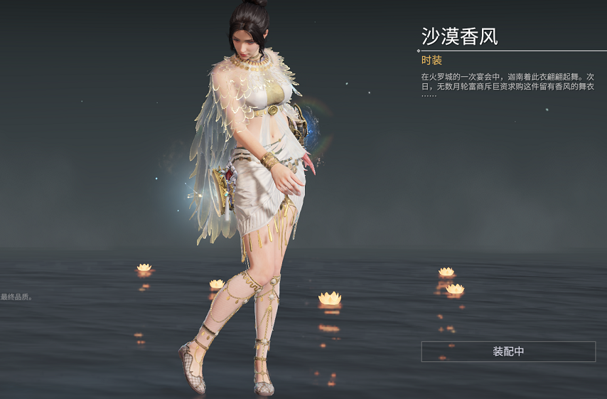永劫无间作弊问题大揭秘：4招教你保护游戏公平性