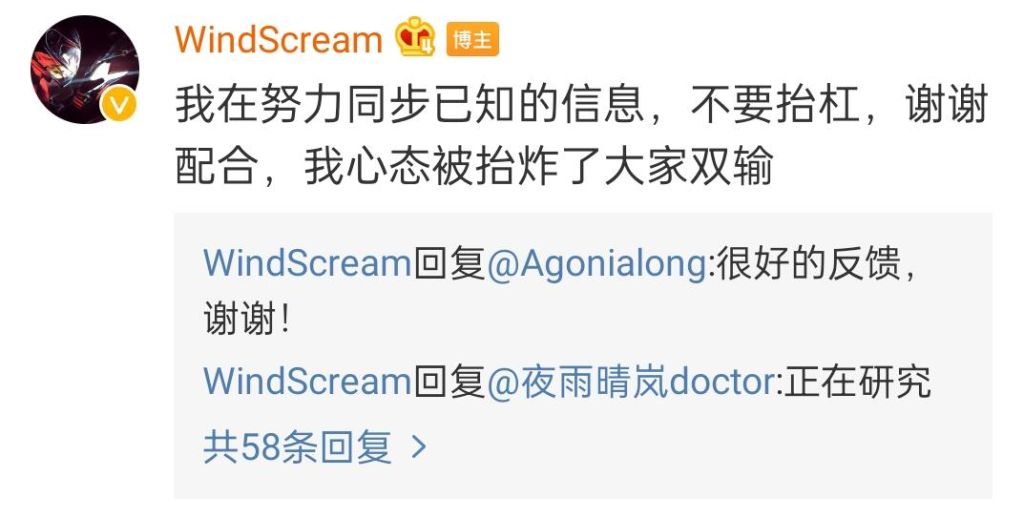 永劫无间作弊问题大揭秘：4招教你保护游戏公平性