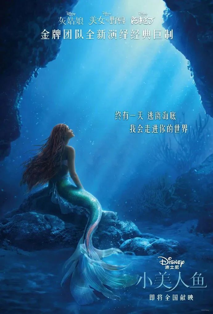 迪士尼真人电影引进，Steam停止支持，育碧退出E3，国服预约开启，最后生还者PC登陆，如何面对？