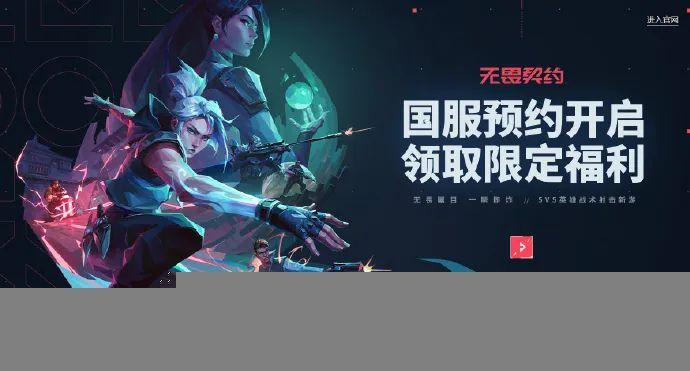 迪士尼真人电影引进，Steam停止支持，育碧退出E3，国服预约开启，最后生还者PC登陆，如何面对？