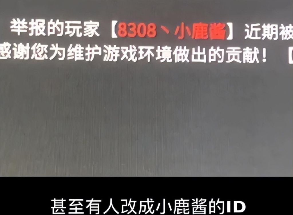外挂问题困扰玩家？民间英雄如何反挂震撼全场