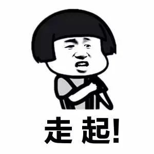 特权网吧秘籍：免费福利+顶级装备，让你战斗更爽快
