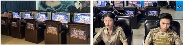 特权网吧秘籍：免费福利+顶级装备，让你战斗更爽快