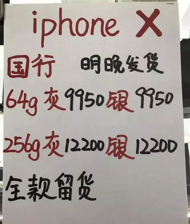 11月2日，换手机也能保留微信聊天记录？这招教你