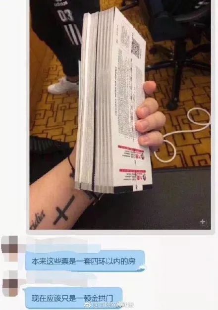 11月2日，换手机也能保留微信聊天记录？这招教你