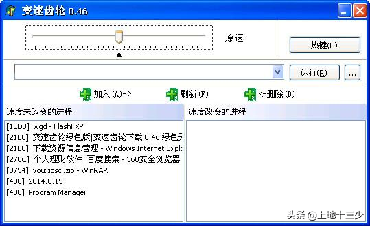 游戏外挂：揭秘实战经验，让你轻松对抗神仙级作弊
