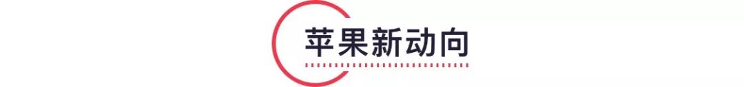 iPad新时代：iOS 13分屏功能重塑工作效率