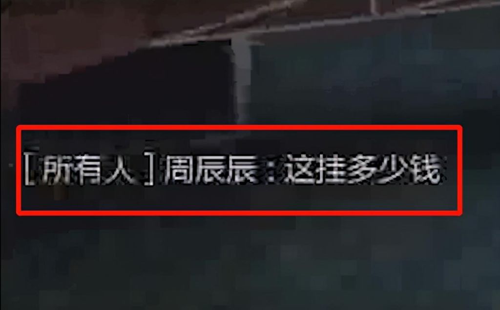 穿越火线新手进阶：从菜鸟到神枪手的4大秘诀