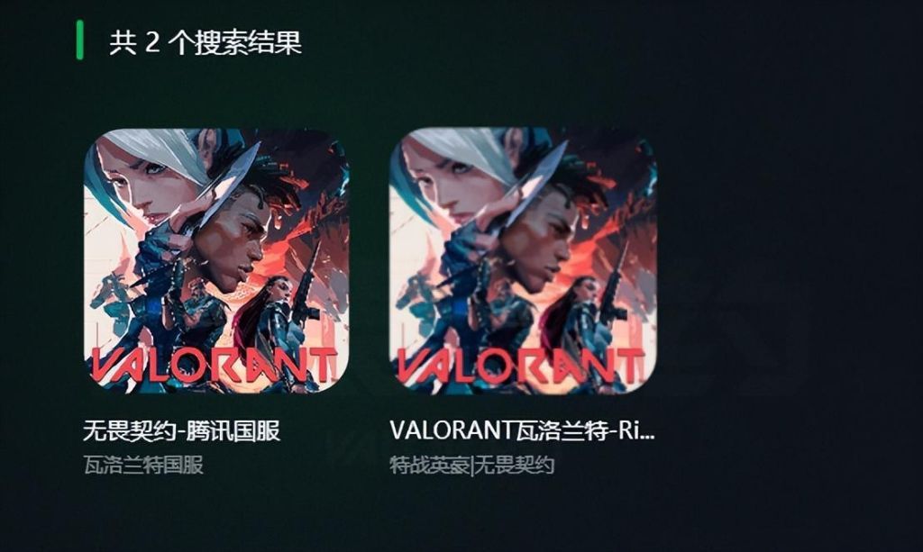 无畏契约国服上线：解决高延迟、鼠标灵敏度等问题的实用技巧大揭秘