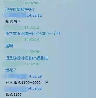 绝地求生：外挂横行，谁在寻求胜利捷径？