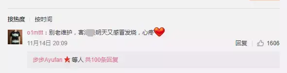 绝地求生：外挂横行，谁在寻求胜利捷径？