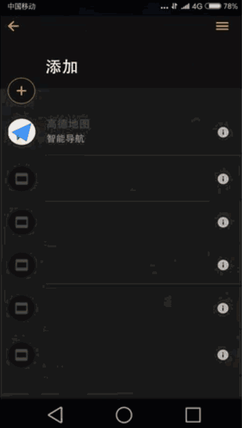 CF荒岛特训神器！外卖、打游戏、旅行一起搞定