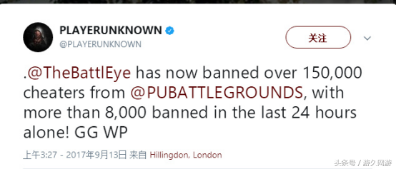 吓人！绝地求生外挂横行，每百人中就有七个用外挂