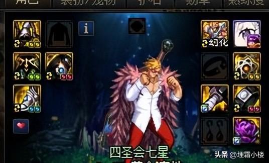 辅助DNS服务器_辅助DNS的作用_DNF辅助
