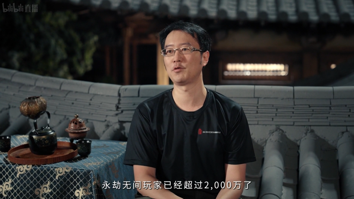 永劫无间辅助观察什么意思_永劫无间辅助瞄准要开启吗_永劫无间辅助