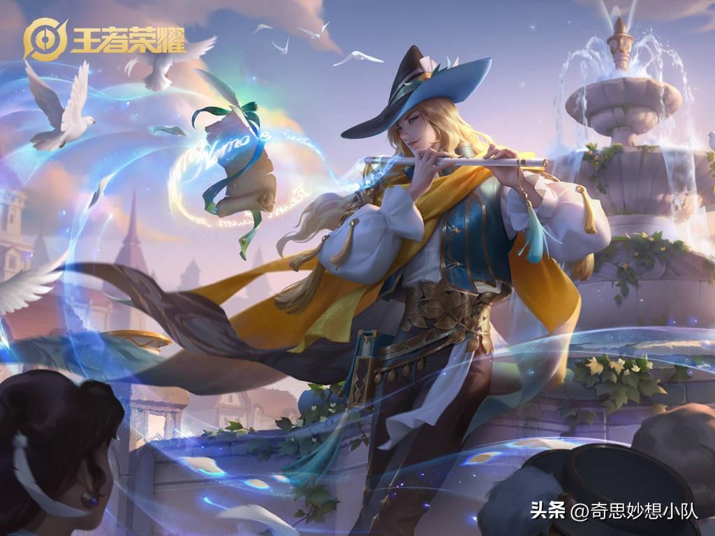 王者荣耀辅助英雄有哪些_王者荣耀辅助_王者荣耀辅助软件