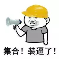 王者荣耀辅助怎么玩才是正确的_王者荣耀辅助_王者荣耀辅助器(免费)