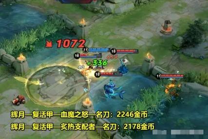 王者荣耀外免费挂下载_王者荣耀pc刷点外挂_王者荣耀免费外挂