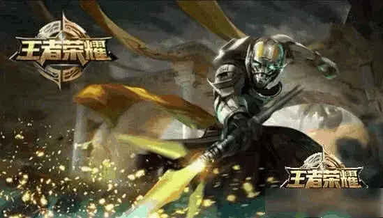王者荣耀免费外挂_王者荣耀外免费挂下载_王者荣耀美猴王皮肤免费领取