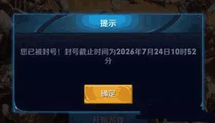王者荣耀免费外挂_王者荣耀美猴王皮肤免费领取_王者荣耀外免费挂下载