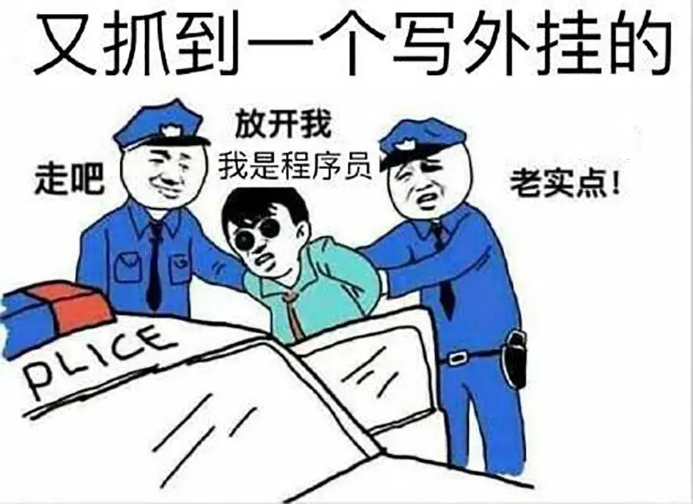王者精英辅助什么意思_辅助精英辅助卡网_精英助手开挂