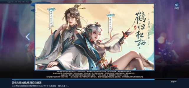 科技王者荣耀单机版_王者荣耀科技_科技王者荣耀下载