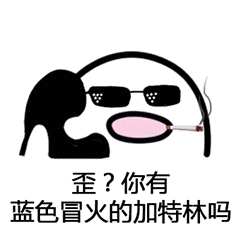 穿越火线免费辅助_穿越火线辅助器(免费)端游_穿越火线辅助器(免费)手游
