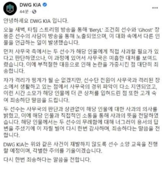 王者荣耀辅助器(免费)_王者荣耀辅助_王者荣耀辅助英雄排行