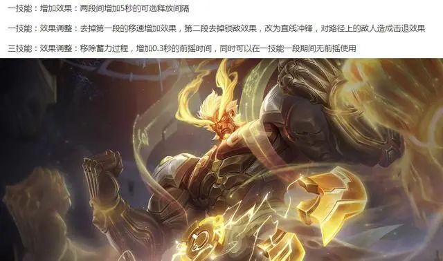 王者荣耀免费辅助_王者荣耀辅助免费非脚本_王者荣耀辅助免费皮肤