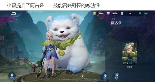 王者荣耀辅助免费皮肤_王者荣耀免费辅助_王者荣耀辅助免费非脚本