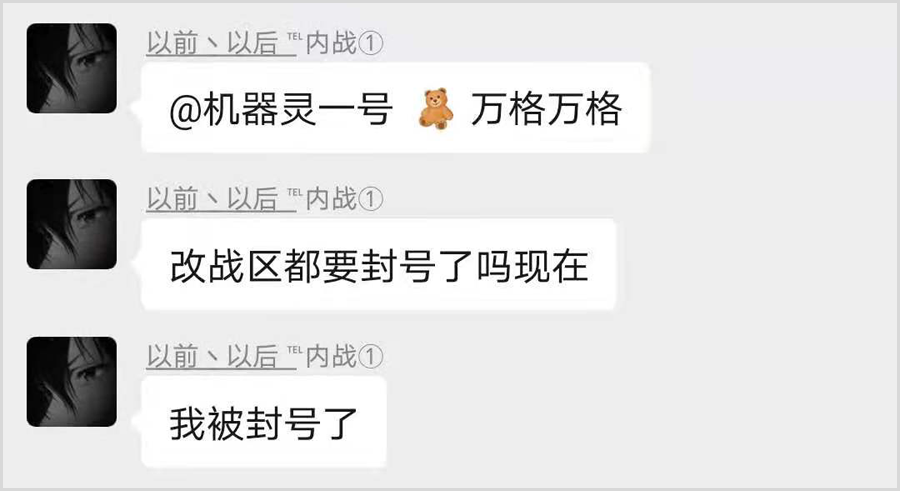 王者荣耀免费辅助_王者荣耀辅助免费皮肤_王者荣耀辅助免费下载
