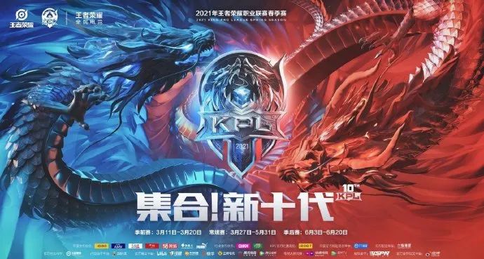 王者荣耀科技_王者荣耀科技吧_科技王者荣耀下载