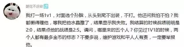 王者辅助透视软件下载_王者荣耀免费透视辅助_王者透视辅助免费下载